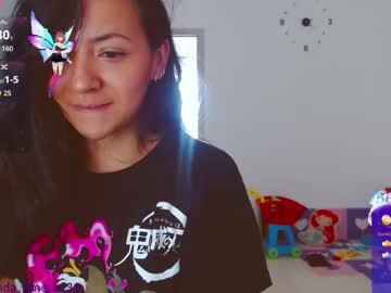 Mariamualata February 27, 2025 Chaturbate stream image