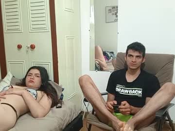 Sarayshofia February 27, 2025 Chaturbate stream image
