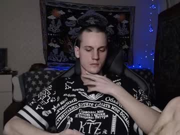 Higherdegree February 27, 2025 Chaturbate stream image