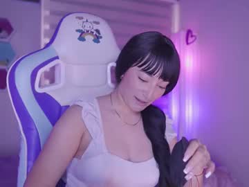 Issa_Monterrey February 27, 2025 Chaturbate stream image