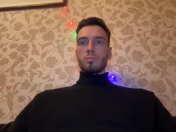 Plaything_X February 27, 2025 Chaturbate stream image
