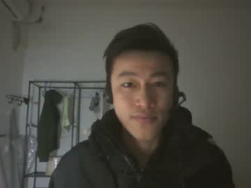 Just__Love111 February 27, 2025 Chaturbate stream image