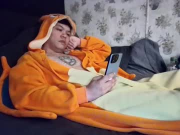 N0t_A_Tw1nk February 27, 2025 Chaturbate stream image