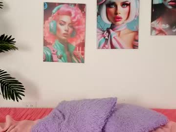 Nanamii_04 February 27, 2025 Chaturbate stream image