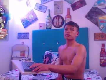Willians__ February 27, 2025 Chaturbate stream image