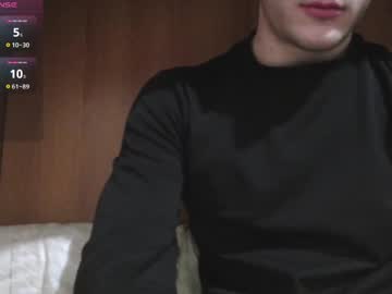 Dickforyu February 27, 2025 Chaturbate stream image