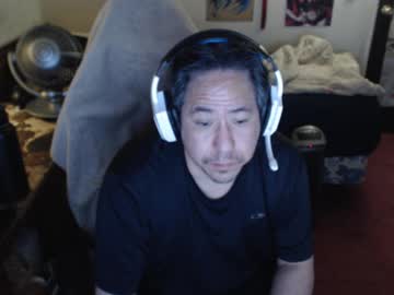 Sxykoreandick stream photo from February 27, 2025