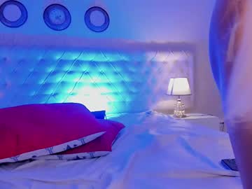 Adhara_Musee February 27, 2025 Chaturbate stream image