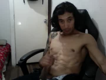 Andresdelews February 27, 2025 Chaturbate stream image
