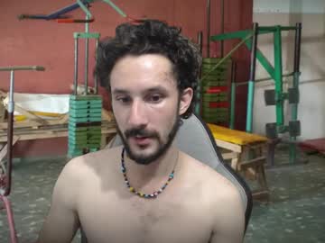 Dioni_Soe February 28, 2025 Chaturbate stream image