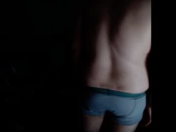 Biggg725 February 28, 2025 Chaturbate stream image