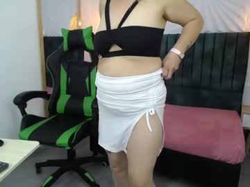 Adela_Danger February 28, 2025 Chaturbate stream image