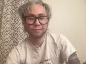 Analasian108 February 28, 2025 Chaturbate stream image