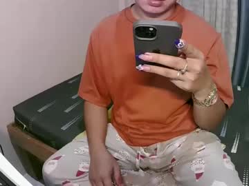 Iswallow_Yourcum February 28, 2025 Chaturbate stream image