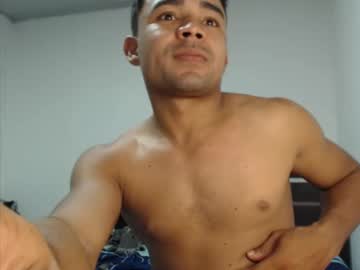 Shamhamso February 28, 2025 Chaturbate stream image
