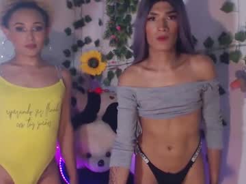 Couple_Sweet1016 February 28, 2025 Chaturbate stream image