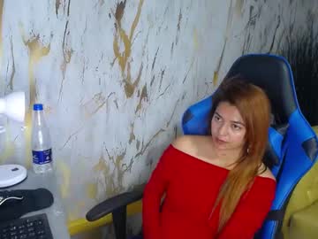 Alice_Siell_A February 28, 2025 Chaturbate stream image