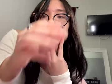 Cuteprincess73312 February 28, 2025 Chaturbate stream image