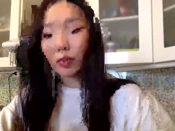 Doana28 February 28, 2025 Chaturbate stream image
