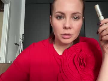 Weyra16 February 28, 2025 Chaturbate stream image