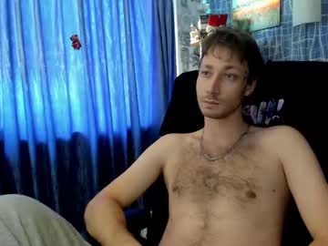 Cuteboy228 February 28, 2025 Chaturbate stream image