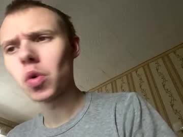 Keny_4e February 28, 2025 Chaturbate stream image