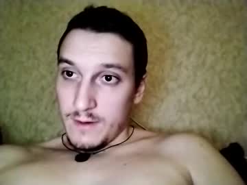 Weisse2291 February 28, 2025 Chaturbate stream image