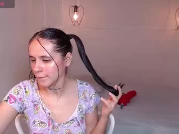 Analong4 February 28, 2025 Chaturbate stream image