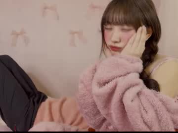 Sakura_Girlflower February 28, 2025 Chaturbate stream image