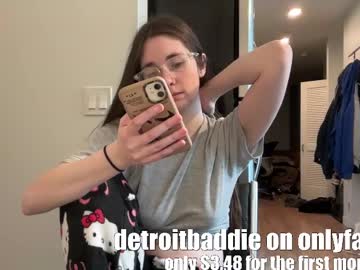 Detroitbaddie February 28, 2025 Chaturbate stream image