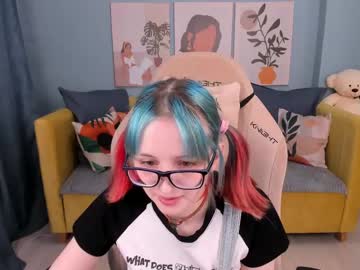 Ellieruiz February 28, 2025 Chaturbate stream image