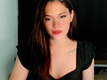 Lovely_Ina69 February 28, 2025 Chaturbate stream image