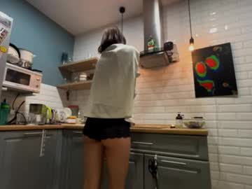 Moiraengelby February 28, 2025 Chaturbate stream image