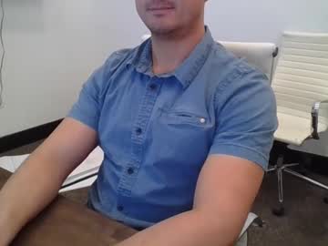 Pbjelly88 February 28, 2025 Chaturbate stream image