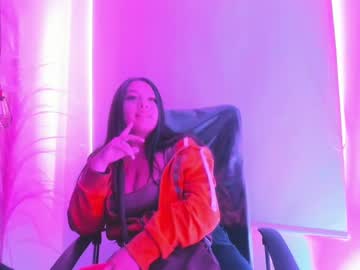 Emilia_2005 February 28, 2025 Chaturbate stream image