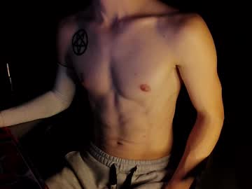 Inrey666 February 28, 2025 Chaturbate stream image