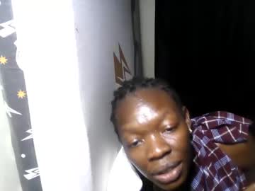 Mouthymiss February 28, 2025 Chaturbate stream image