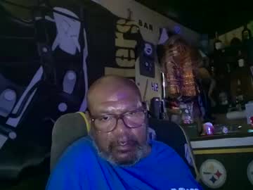 Ilovebigbutts11 February 28, 2025 Chaturbate stream image