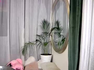 Nataliasteele February 28, 2025 Chaturbate stream image