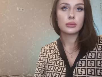 Irenebeck February 28, 2025 Chaturbate stream image