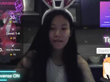 Milenainsky_ February 28, 2025 Chaturbate stream image