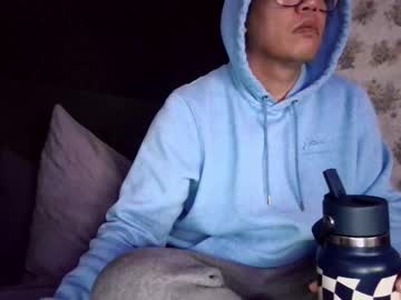 N0t_A_Tw1nk February 28, 2025 Chaturbate stream image