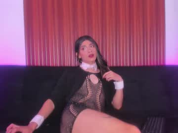 Ariel__33 February 28, 2025 Chaturbate stream image