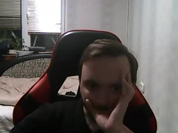 Rocketdeny February 28, 2025 Chaturbate stream image