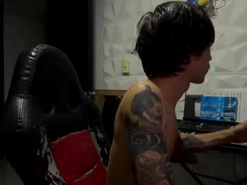 Yuki_Kiri February 28, 2025 Chaturbate stream image