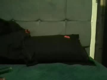 Gomorraan March 01, 2025 Chaturbate stream image