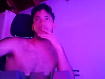 Lu8484 March 01, 2025 Chaturbate stream image