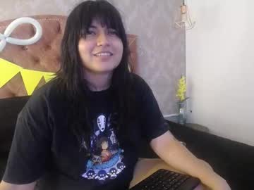 Neith_Sey March 01, 2025 Chaturbate stream image