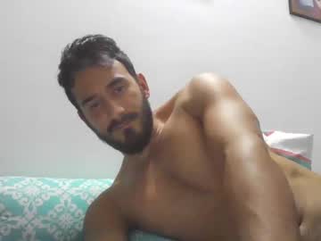 Sensual_Latiin March 01, 2025 Chaturbate stream image