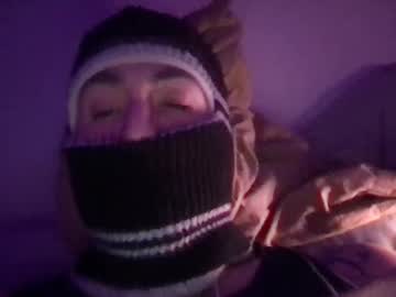 Amen_Doza March 01, 2025 Chaturbate stream image